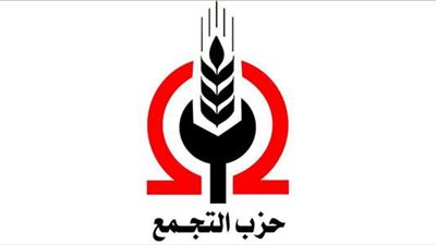 حزب التجمع في بني سويف يستنكر القطع غير المبرر للأشجار شرق النيل