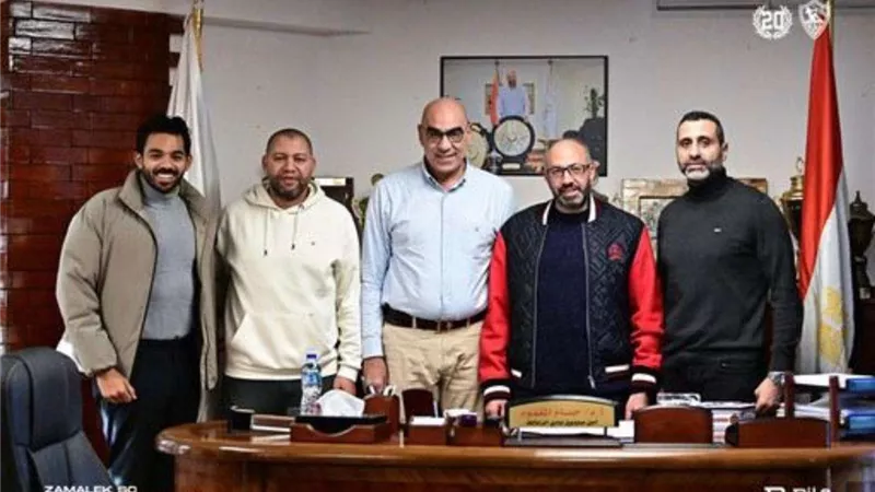 رسميًا.. الزمالك يعلن اسم مدرب فريق كرة اليد الجديد