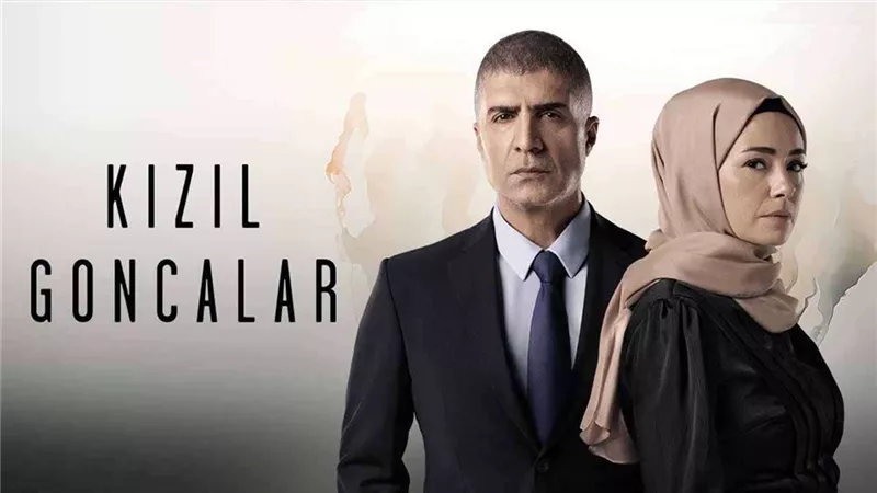 موعد عرض الحلقة الثانية من مسلسل البراعم الحمراء