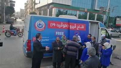الصحة تعلن إيجابية تحاليل حالتين مصابتين بـ«كوفيد -19» للمتحور «JN1»