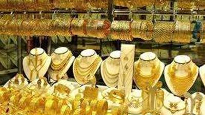 إنخفاض في أسعار الذهب اليوم الجمعة 29-12-2023