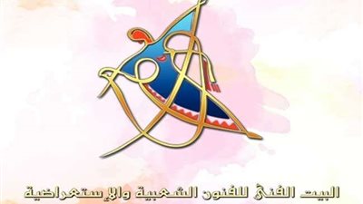 160 حفلات فنياً.. حصاد البيت الفنى للمسرح ومركز الهناجر فى 2023