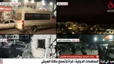 الهلال الأحمر الفلسطينى: أجواء الشتاء زادت من الأمراض التنفسية بين النازحين
