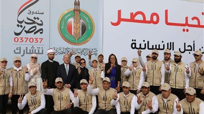 حصاد قوافل الأزهر الطبية وبيت الزكاة والصدقات المصري في عام 2023