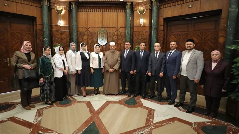 شيخ الأزهر يستقبل وفدًا أوزباكستانيًّا لمناقشة قضايا المرأة والأسرة في الإسلام