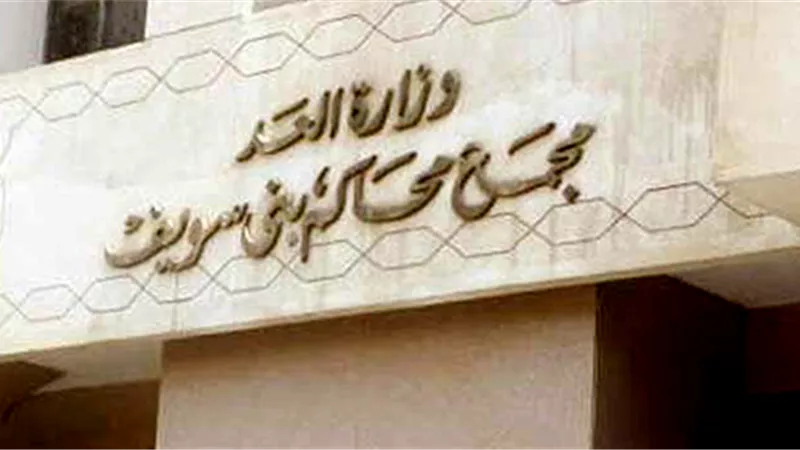 إحالة شقيقين للجنايات لاتهامهما بترويج المواد المخدرة في بني سويف