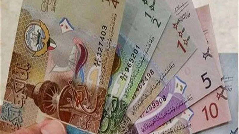 ارتفاع سعر الدينار الكويتي اليوم الخميس 28-12-2023 في البنوك