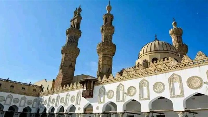 الجامع الأزهر 
