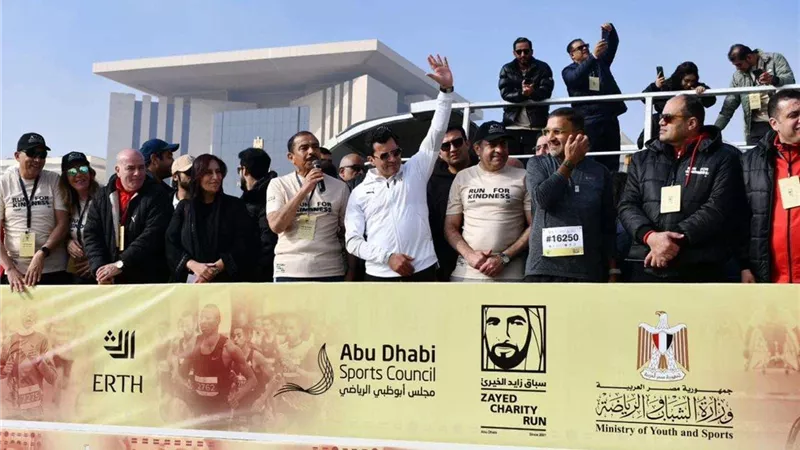 برعاية نادي بيراميدز.. ماراثون زايد امتياز وإبهار