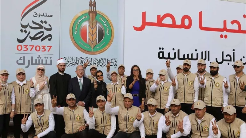 حصاد قوافل الأزهر الطبية وبيت الزكاة والصدقات المصري في عام 2023