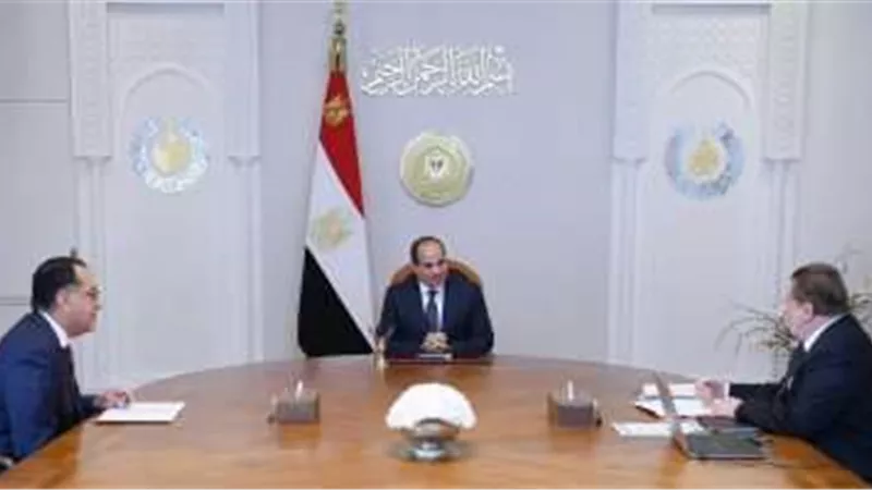 الرئيس السيسي يتابع مؤشرات الوضع الاقتصادى العالمى والمصرى