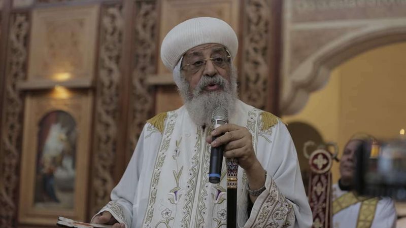 البابا تواضروس 