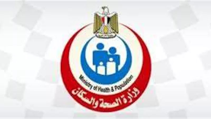 الصحة: إصدار 3.6 مليون قرار علاج على نفقة الدولة بتكلفة 18.5 مليار جنيه