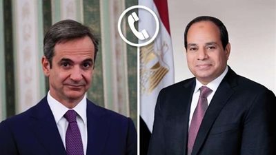 الرئيس السيسي يتلقى اتصالا هاتفيا من رئيس الوزراء اليوناني