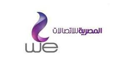 المصرية للاتصالات ترفع رسوم التعاقد على الخط الأرضي المنزلي