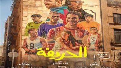 فيلم 