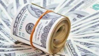 سعر الدولار  في بداية تعاملات اليوم السبت 6 يناير 2024