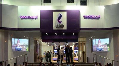 المصرية للاتصالات: رفع أسعار باقات الإنترنت الأرضي بداية من الشهر الحالي