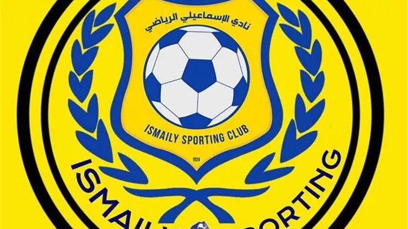 مدرب الإسماعيلي: نقطة التعادل أمام المصري 