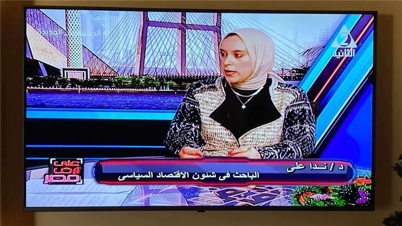 باحثة: المشروعات الحديثة شرايين حياة جديدة لعجلة التنمية المستدامة