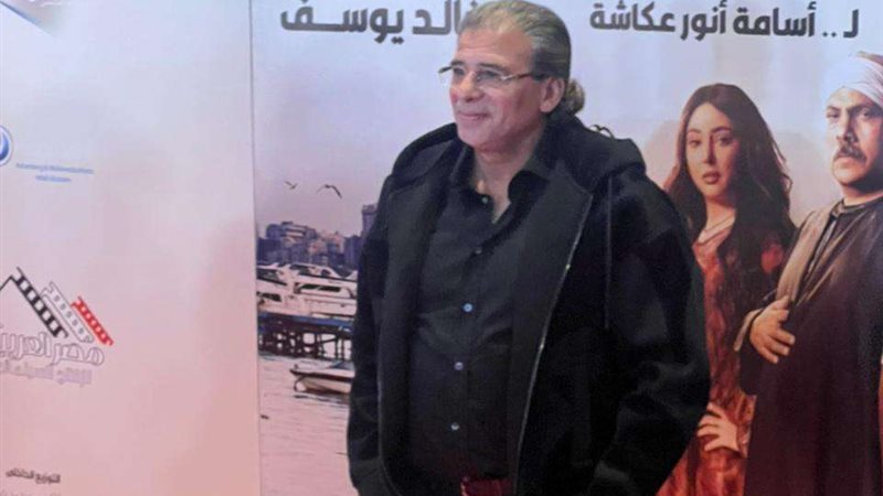 خالد يوسف 