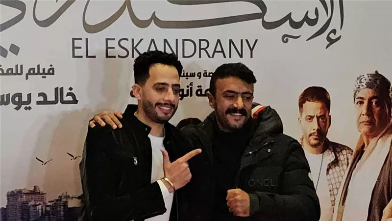 بحضور العوضي وعصام السقا .. أبطال فيلم 