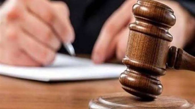 تحقيقات النيابة العامة