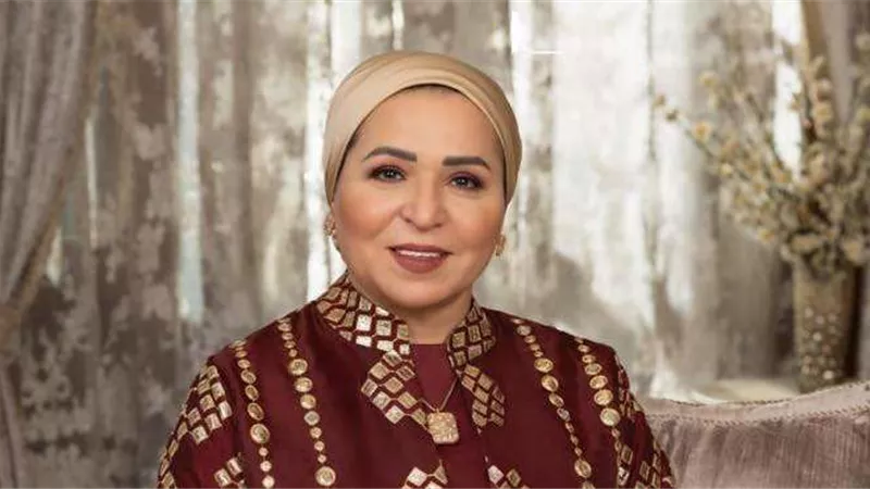 السيدة انتصار السيسى تهنئ الشعب المصرى بمناسبة احتفالات عيد الميلاد المجيد