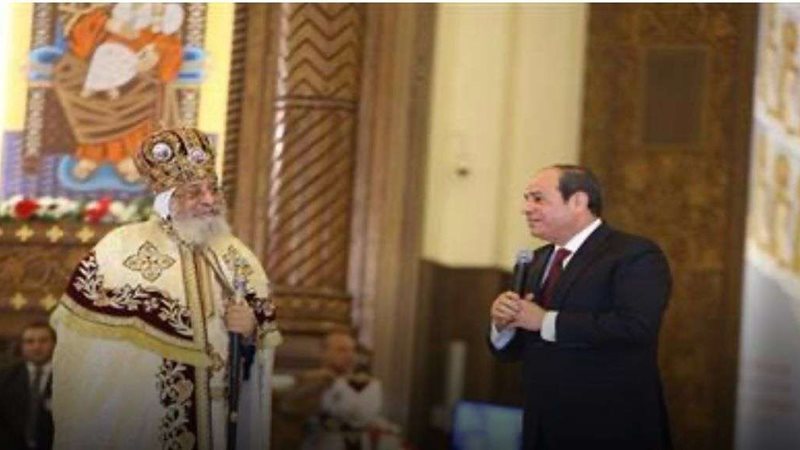 جامعة سوهاج