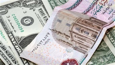 عاجل| الحكومة: تحديد سعر الصرف بعد زيارة وفد صندوق النقد الشهر الجاري
