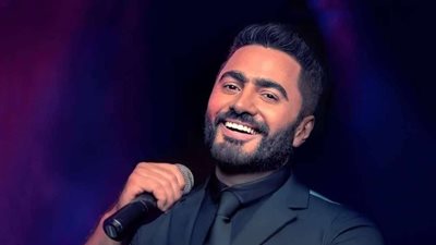 طرحها قريبا.. تامر حسني يُغني «يا نهار أبيض»