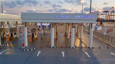 «النقل» تنشر صورًا من مشروع محطة تحيا مصر بميناء الإسكندرية