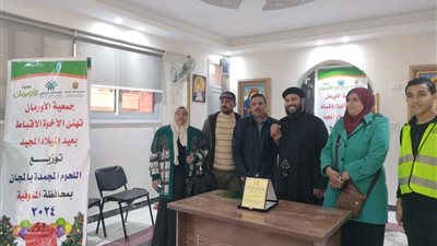 توزيع 300 كيلو لحوم لدعم 150 أسرة بكنيستي ماري جرجس والملاك ميخائيل بالمنوفية
