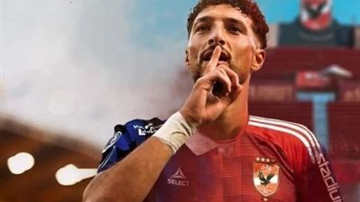 وصول وسام أبو علي صفقة الأهلي الجديدة إلى القاهرة