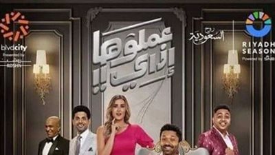 عائشة بن أحمد متحمسة للشغل مع كريم محمود عبد العزيز في مسرحية