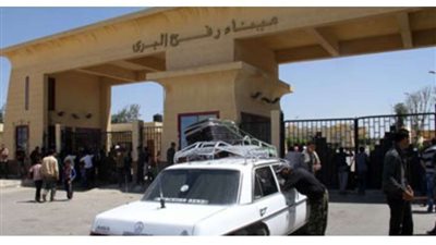 مصر تنفي ما تردد حول تحصيل رسوم إضافية بمعبر رفح