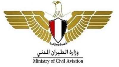 وزارة الطيران المدني تنفي امتلاكها لطائرات  بوينج 