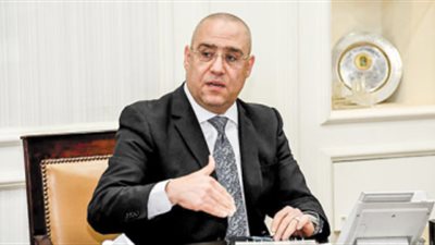 وزير الإسكان يتابع مشروعات المياة والصرف الصحي