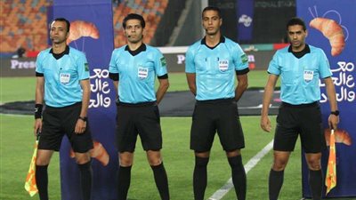 عاجل.. طاقم حكام مصري يدير مباراة افتتاح كأس الأمم الأفريقية غدا