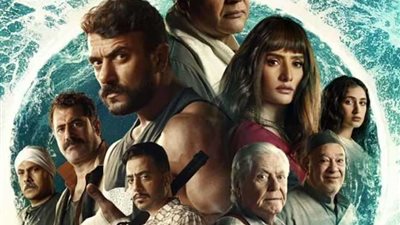 يواصل نجاحه.. فيلم 