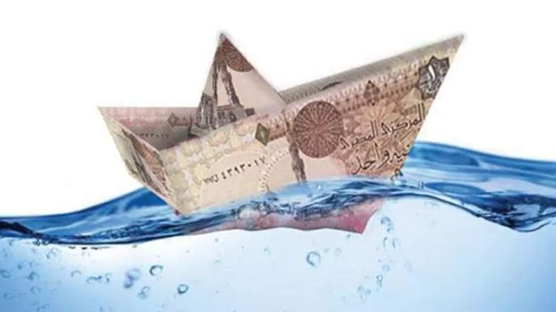 خاص.. هل تُنذر شهادتي 23.5% و 27% بتعويم رابع؟.. خبراء يجيبون