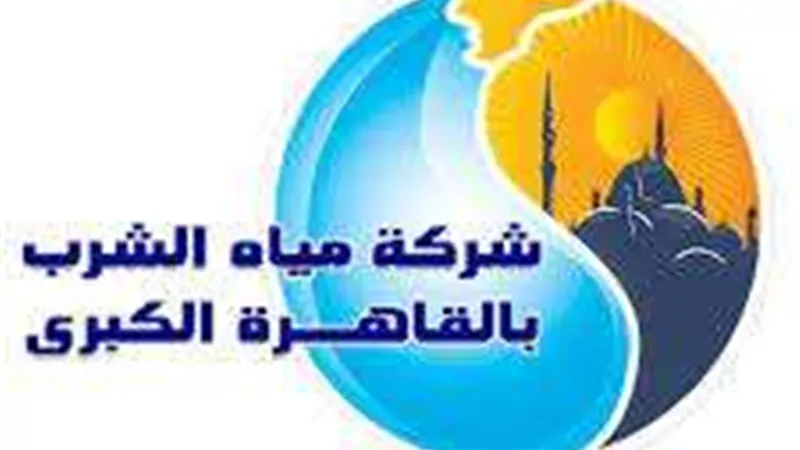مياه القاهرة: حساسات ذكية لقياس منسوب النيل والمراقبة باستخدام الذكاء الاصطناعي