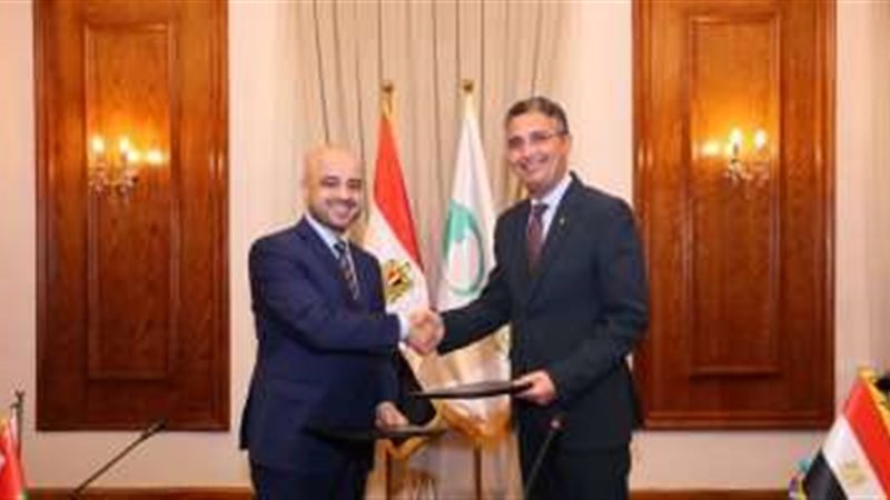 توقيع اتفاقية بين
