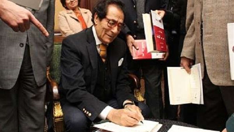 فاروق حسني