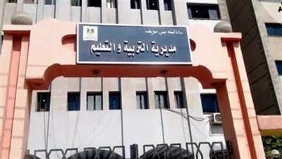 «تعليم بني سويف»: 59 ألف طالب يبدأون امتحان الشهادة الاعدادية غداً