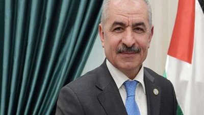 رئيس الوزراء الفلسطيني: الرئيس أبو مازن خير مدافع عن القضية الفلسطينية