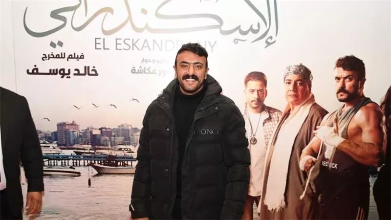 «الإسكندراني» يواصل التربع على قائمة الإيرادات في شباك التذاكر