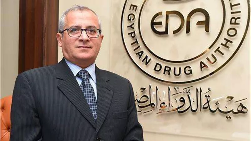 تشكيل جديد لمجلس إدارة هيئة الدواء |مصادر