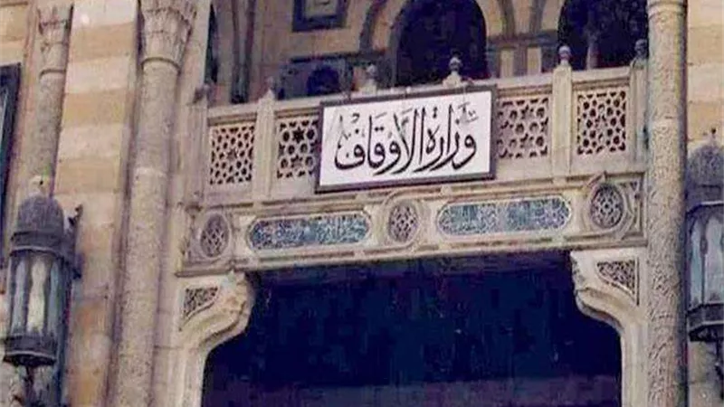 الأوقاف تعلن تنظيم دورات تدريبية لـ 50 إمامًا بعدد من المحافظات