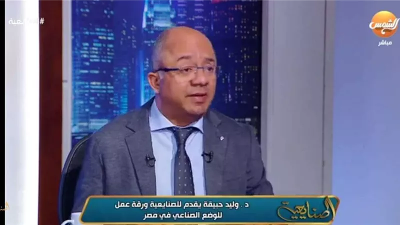 مستشار وزير الصناعة السابق يكشف أسباب تأخر مصر في صناعة السيارات
